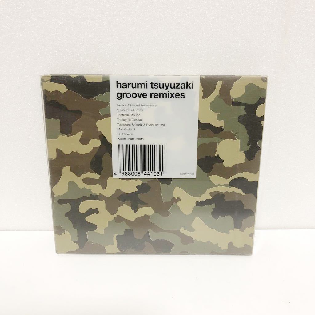 中古CD★ harumi tsuyuzaki / groove remixes ★露崎春女_画像1