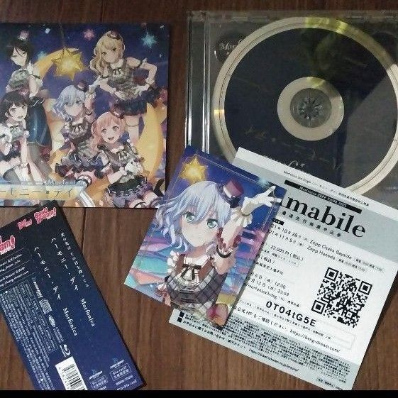 バンドリ! Morfonica ハーモニー・デイBlu-ray付限定盤おまけ付き CD DVD