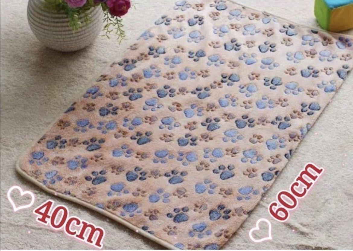  for pets blanket blanket dog for cat for pet accessories mat soft blanket purple 1 sheets sale 