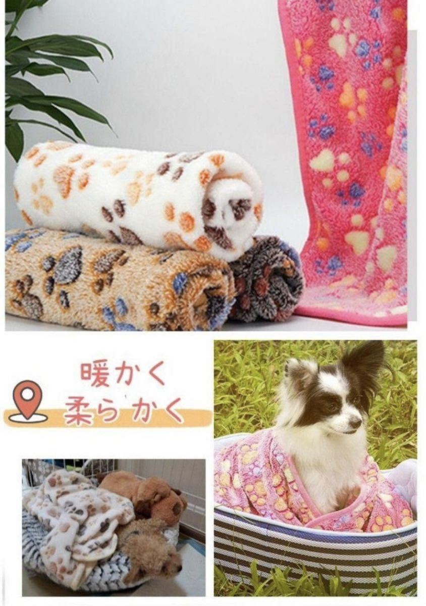  for pets blanket blanket dog for cat for pet accessories mat soft blanket purple 1 sheets sale 