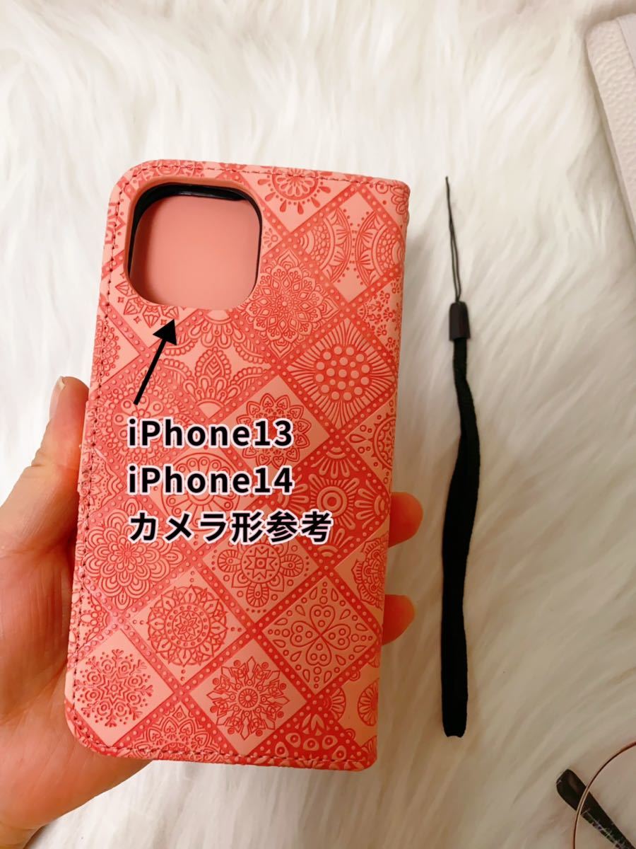 iPhone13対応 手帳型ケース iPhone iPhone14 スマホケース 可愛いiPhoneケース ピンク