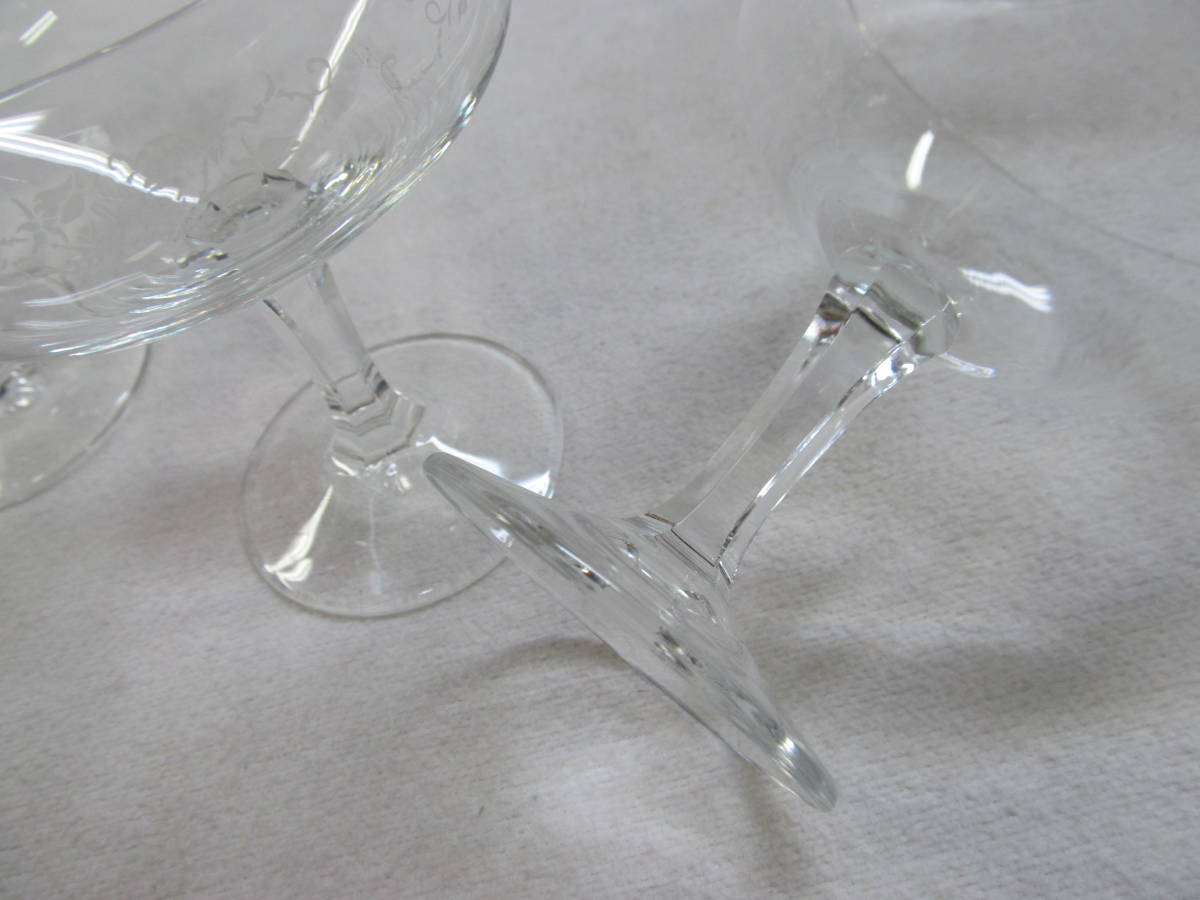  glass desert cup ice cream cup 5 customer set 