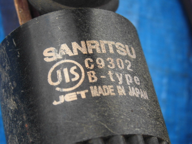 直流インバータ溶接機 ケーブル10ｍ_SANRITSI/C9302・Btype