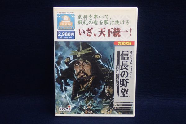 ▼ゲーム521 信長の野望 戦国群雄伝 完全収録版 Windows 98/95▼パソコン用CD-ROMソフト/歴史シミュレーションゲーム/KOEI/ジャンク_画像1