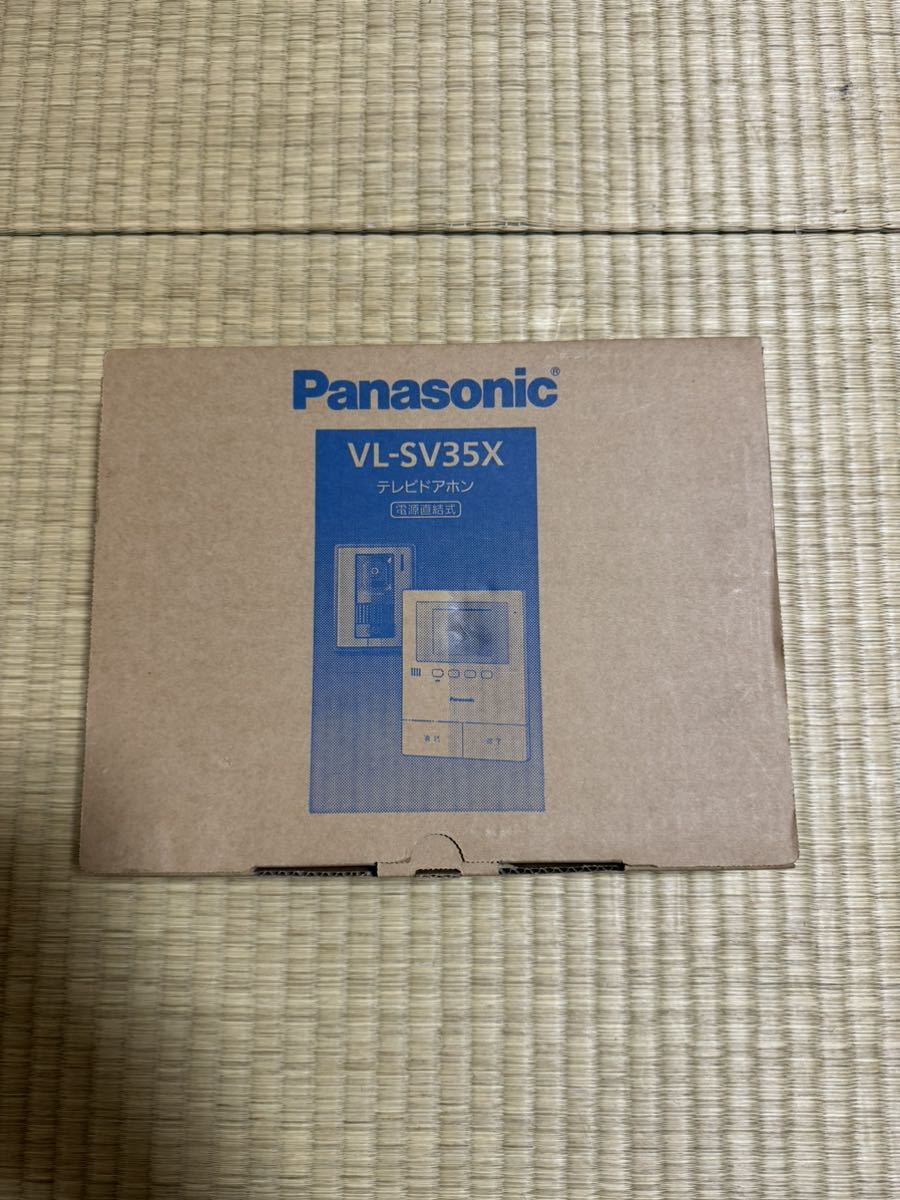 VL-SV35X テレビドアホン パナソニック 新品　電源直結式_画像2