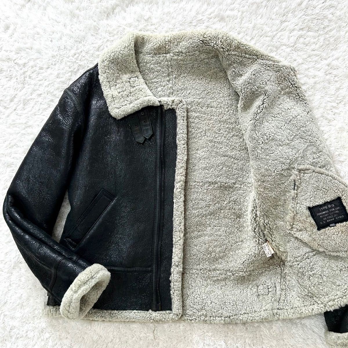 Bibian 比比昂 - 超希少品 JUNGWOO FUR B-3 TYPE リアルムートン Bibian 比比昂 - 超希少品 JUNGWOO FUR B-3 TYPE リアルムートン