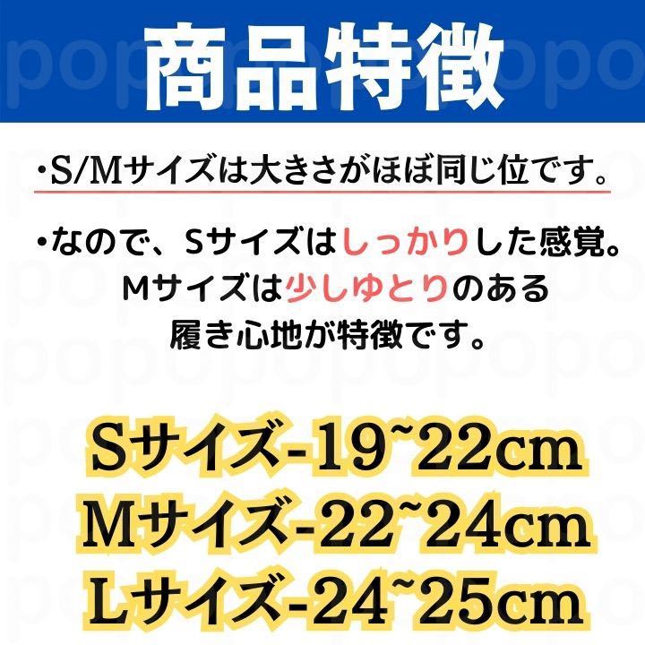 新体操 ハーフシューズ デミ キッズ バレエ ダンス 子供 ウォッシャブル L_画像3