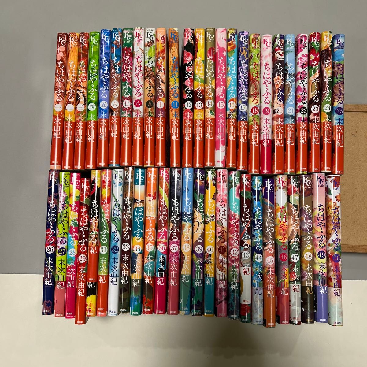 お手頃価格 1〜50巻 セット 全巻 ちはやふる 少女 学園 漫画 コミック 全巻セット