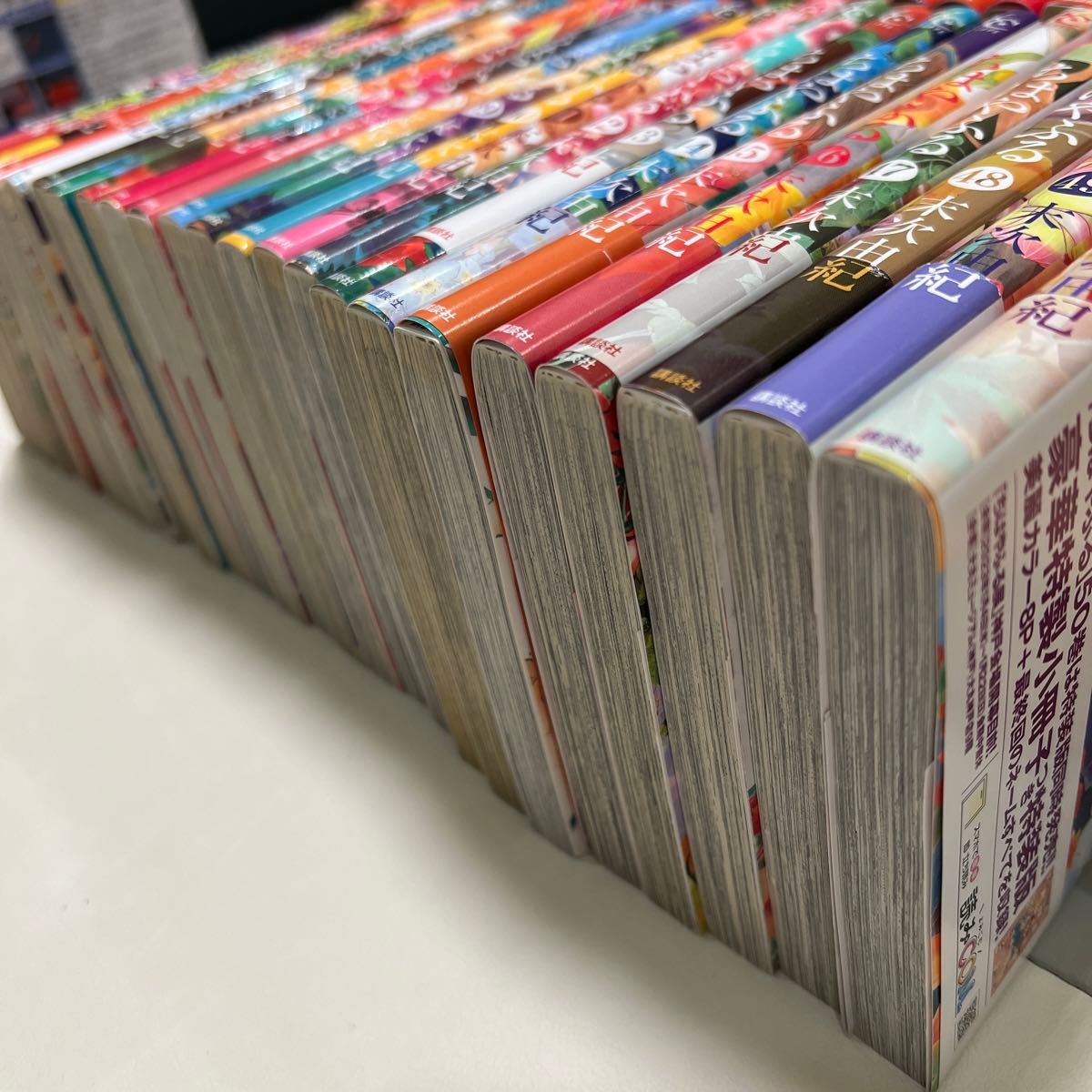 ちはやふる 全巻 セット 1〜50巻 少女 コミック 漫画 学園