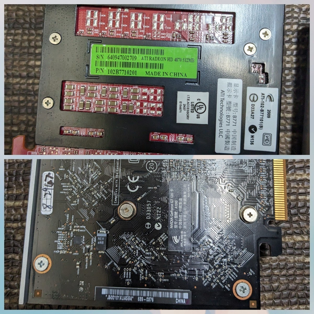 【1円～】ジャンク 純正ATI Apple Radeon HD 5770 ビデオカード HD 4870 8点 まとめ_動作OK品(メイン画像右)