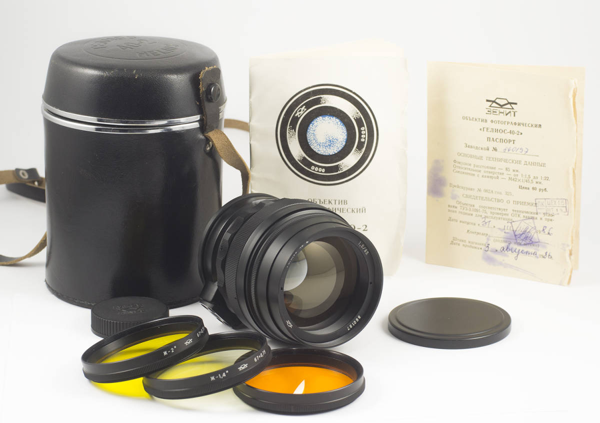 HELIOS 40-2 KMZ ヘリオスF/1.5 85mm m42 BIOTAR F/1.5 75mm HELIOS 40-2 KMZ ヘリオスF/1.5 85mm m42 BIOTAR F/1.5 75mm