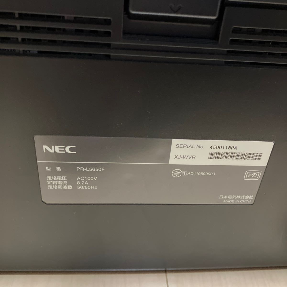 NEC　NEC A4カラー複合機 MultiWriter 5650F PR-L5650F_画像5