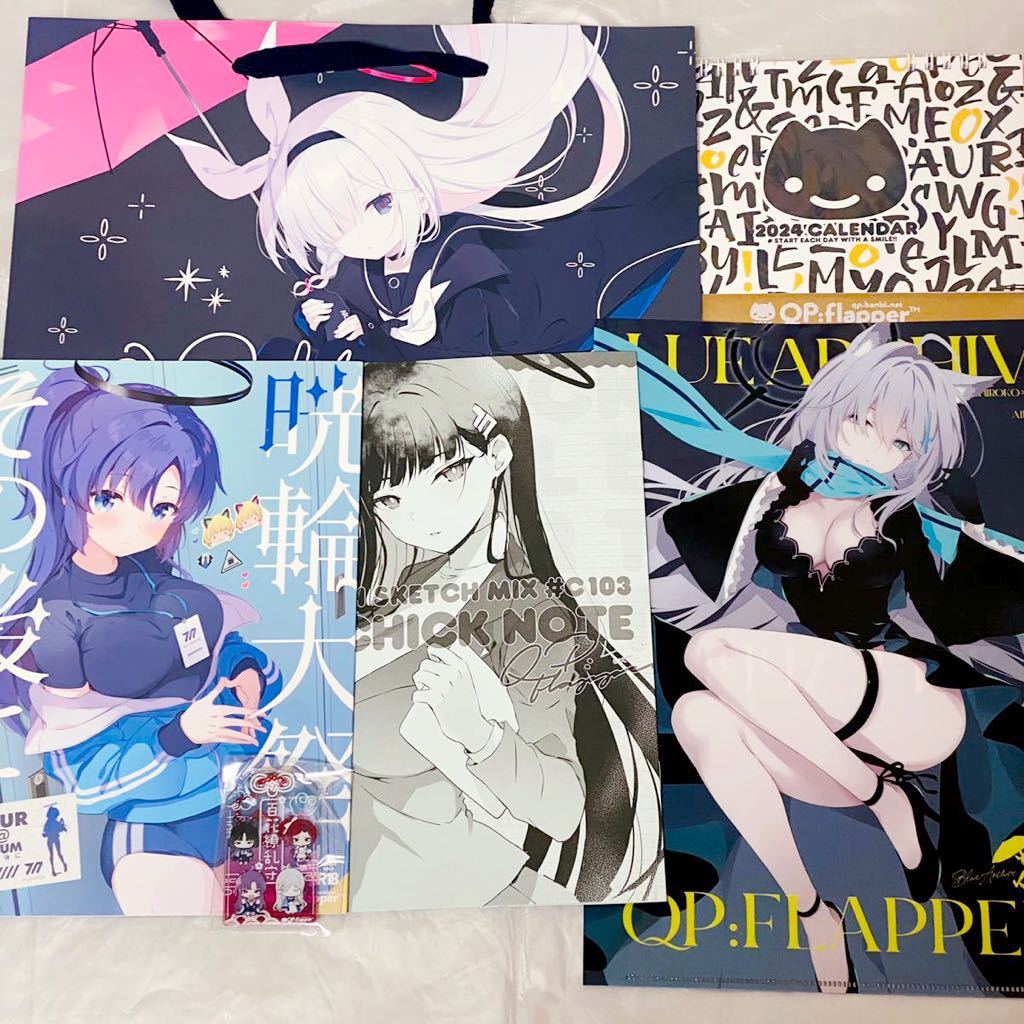 C103 QP:flapper 新刊セット ブルアカ 小原トメ太 さくら小春 C103 QP:flapper 新刊セット ブルアカ 小原トメ太 さくら小春
