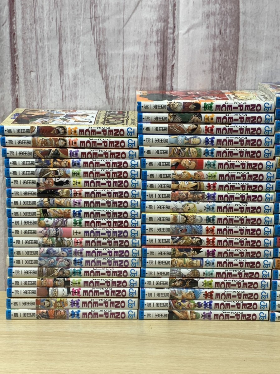 ONE PIECE　ワンピース　1～80巻まで　まとめ　セット　尾田栄一郎　漫画　週刊少年ジャンプ　大人気コミック　12134J_画像2