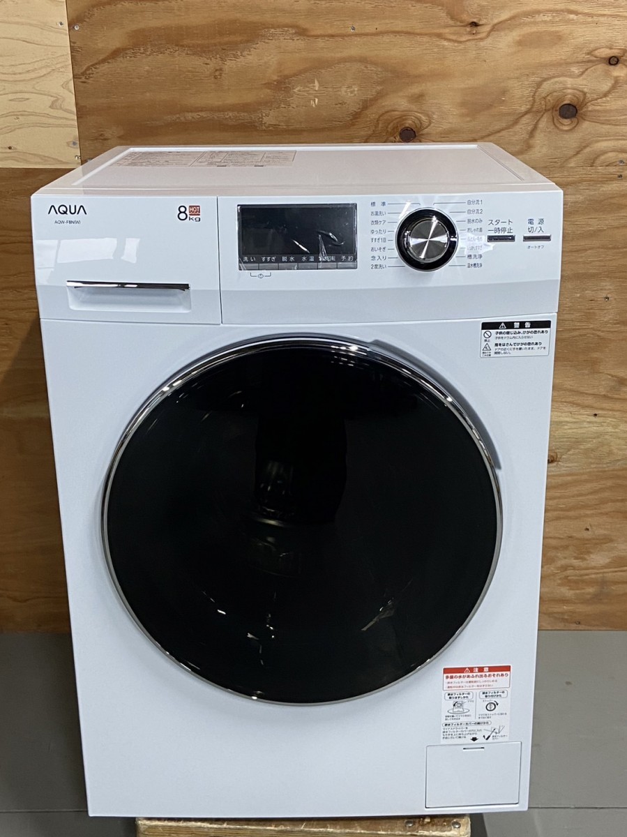 AQUA　アクア　ドラム式全自動洗濯機　型名：AQW-F8N　洗濯・乾燥8kg　動確済　3ステップ洗浄　2418L_画像1