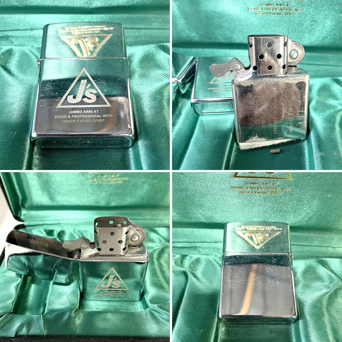 ●J's ジャンボ尾崎 Zippo ジッポー本体、スペア石格納オイルタンク、石入れ の３点セットケース付き(外箱はジャンク)中古美品現状渡し★_画像4