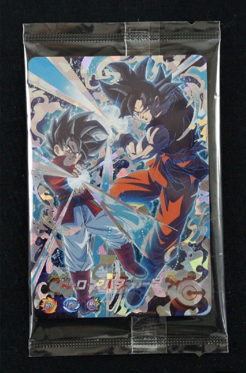 新品未開封 送料無料 即決 スーパードラゴンボールヒーローズ 新品未開封 送料無料 即決 スーパードラゴンボールヒーローズ