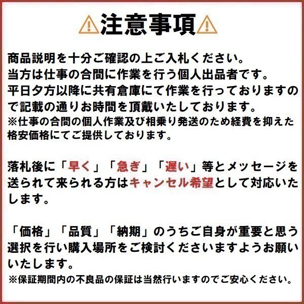 VESSEL ベッセル 黒艦ビット 極 KW5P2110 (+2×110mm) 5本セット インパクト対応 ドライバービット 両頭ビット プラスビット マグネット付_画像2