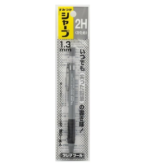 タジマ Tajima すみつけシャープ 替芯6本 セット 黒 1.3mm SS13-2H かため シャーペン 工業用 工具メーカー製 現場用 鉛筆 筆記具 強い芯_画像2