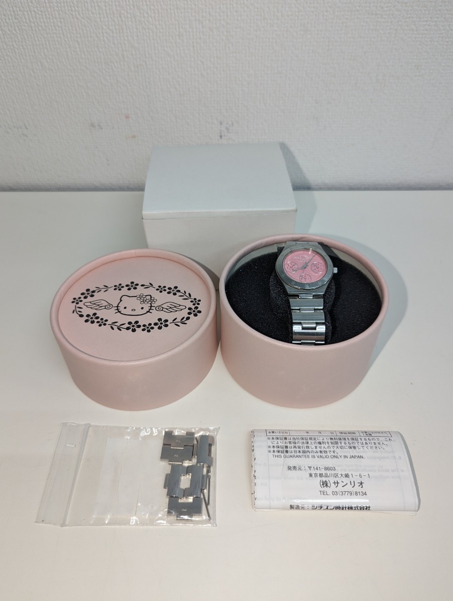S74 Hello Kitty 2001 LIMITED EDITION 6329-L20859 wristwatch 