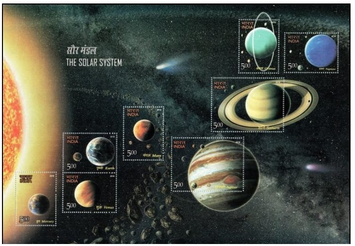 ★インド・2018　太陽系　シート_画像1