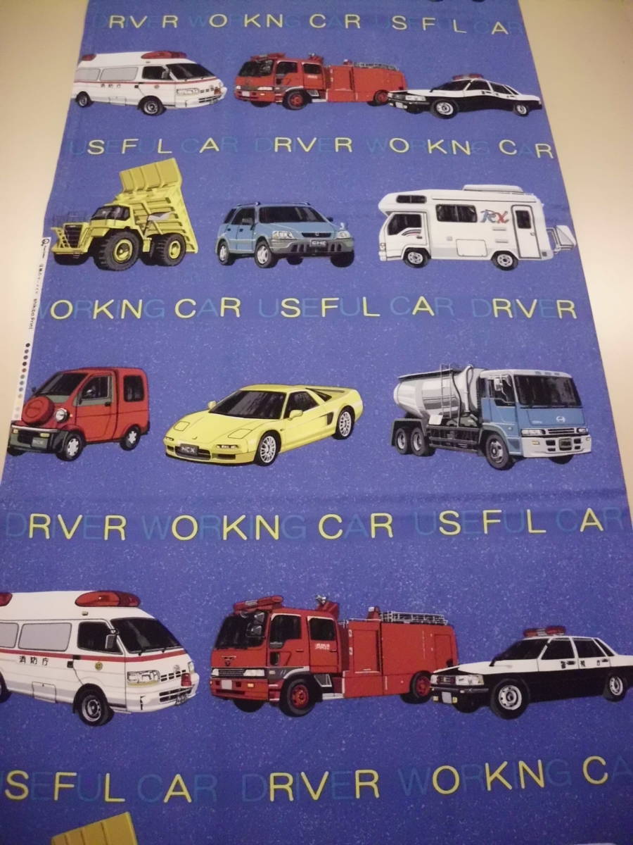 車 綿サテン生地 巾１００ｃｍ×長さ６０ｃｍ パトカー 消防車 救急車などの画像1