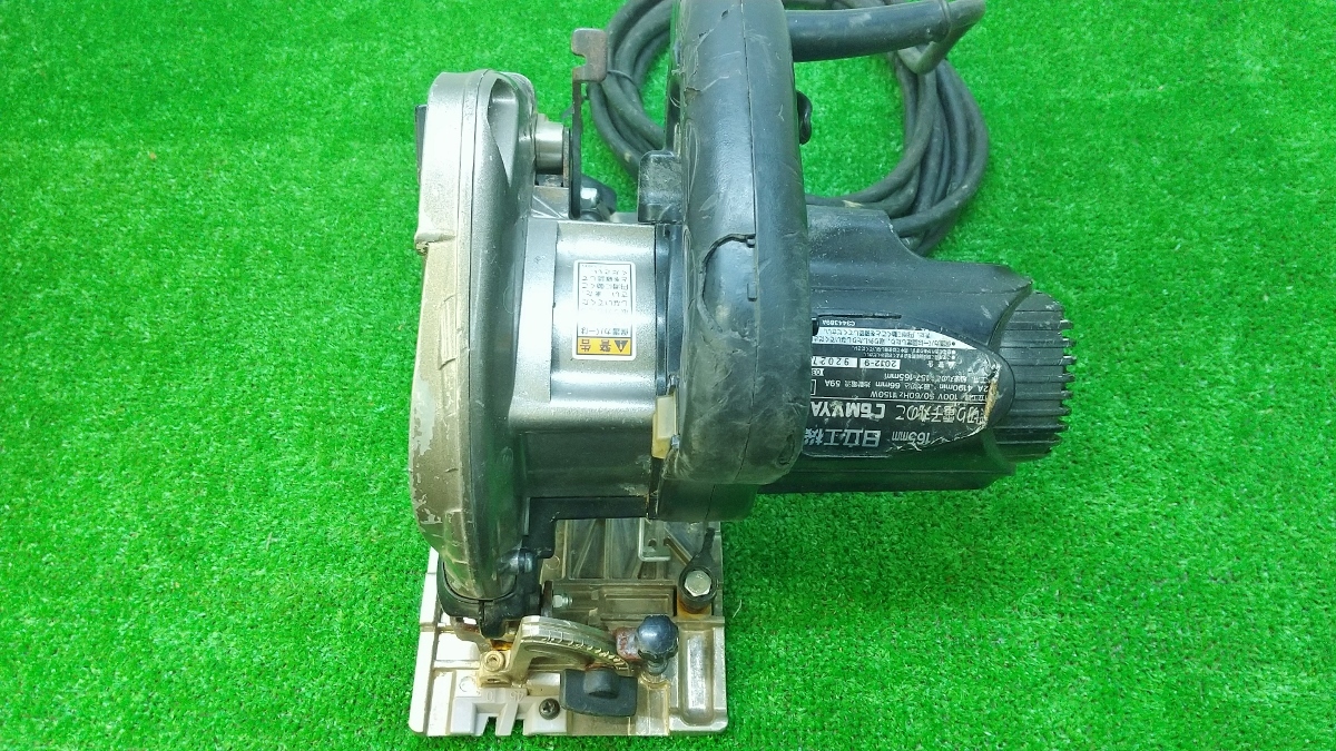 中古 ライト不灯 HITACHI 日立 165mm 深切り丸のこ C6MBYA2 ②_画像6