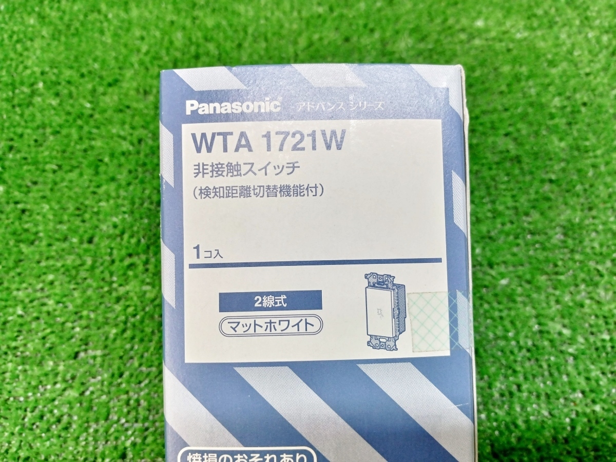 未使用 Panasonic パナソニック 非接触スイッチ マットホワイト 検知距離切り替え機能付き WTA1721W_画像2