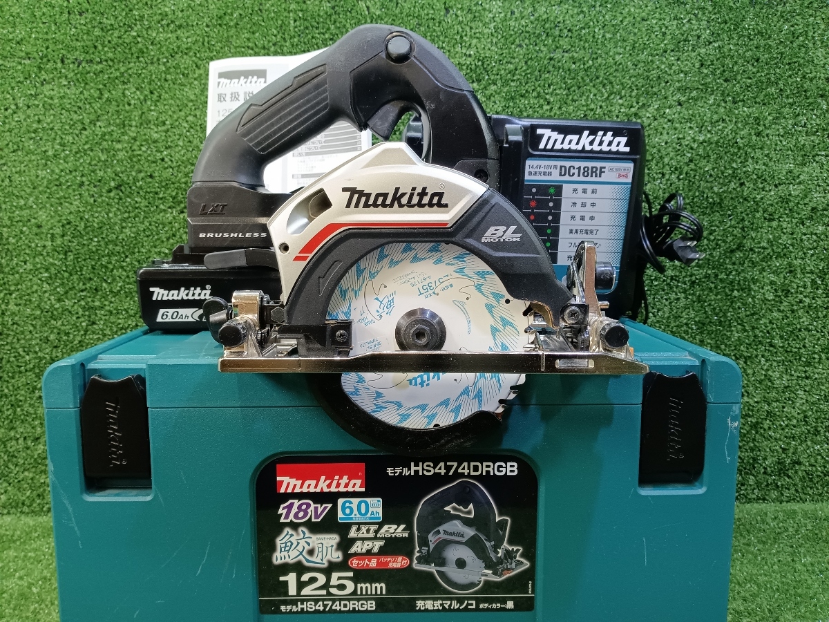 中古 makita マキタ 18V 125mm 充電式マルノコ 6.0Ah バッテリ 充電器 付 HS474DRGB