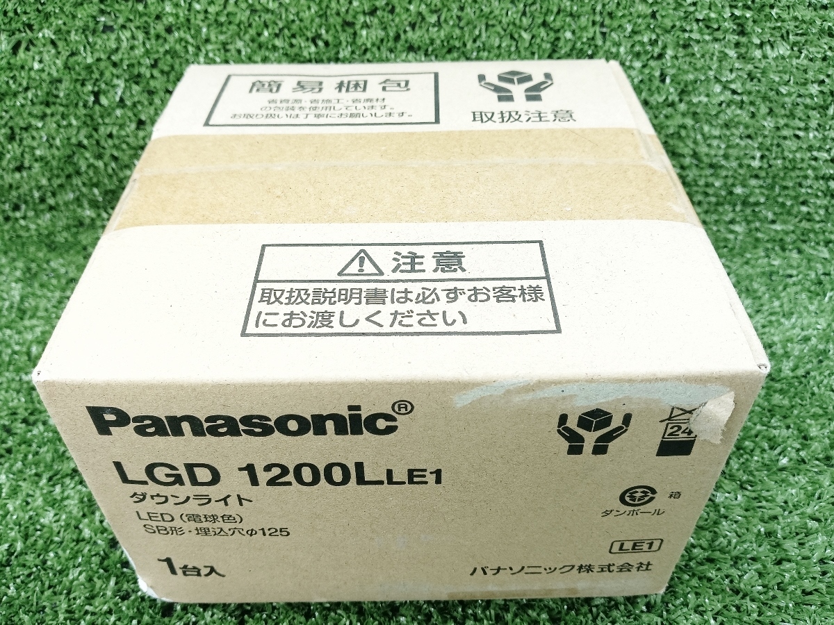 未使用 Panasonic パナソニック LEDダウンライト 電球色 埋込穴Φ125 LGD1200LLE1_画像2