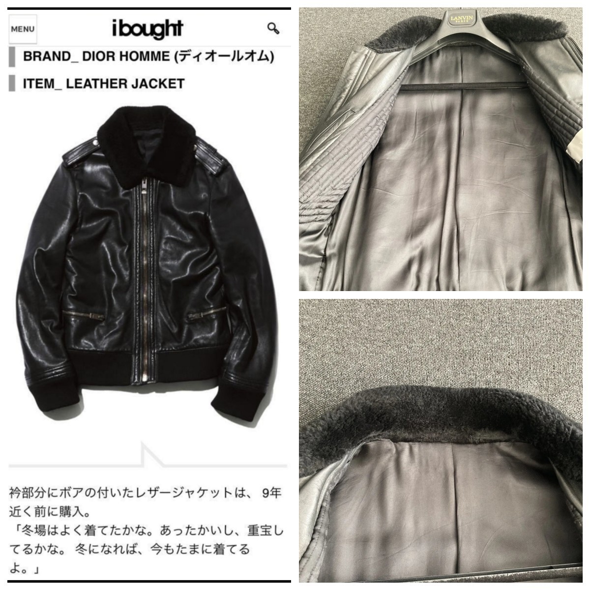 激レア 定価70万超 dior homme ディオールオム 2004aw 50 黒 ボンバージャケット レザージャケット ライダースジャケット 野口強 キムタク _画像8