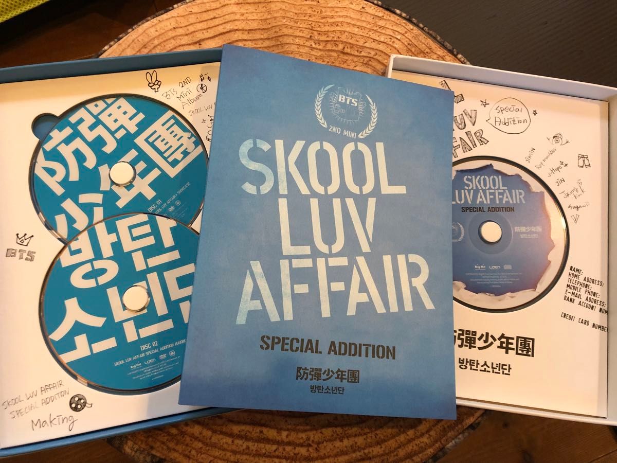 BTS ユンギ Skool Luv Affair 初期 トレカ リパケ SUGA BTS ユンギ Skool Luv Affair 初期 トレカ リパケ SUGA