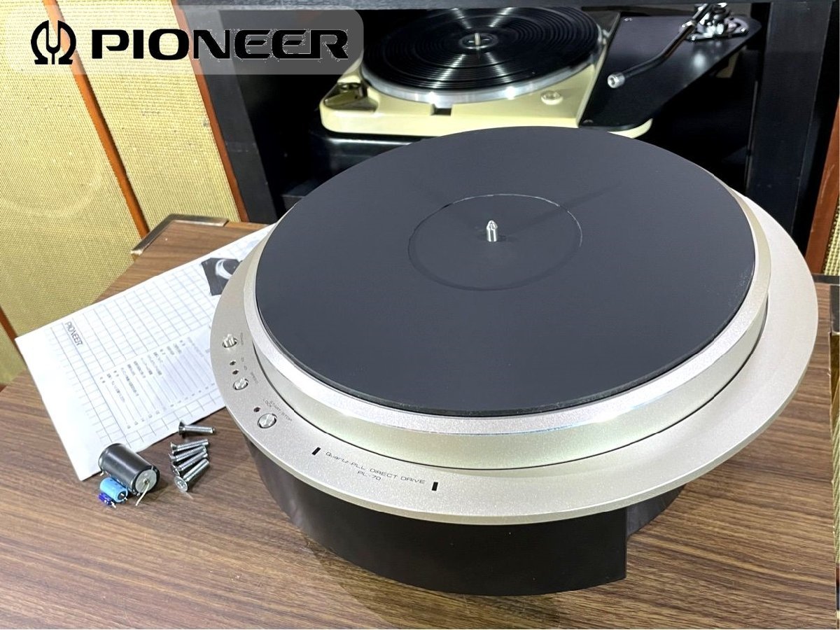 ターンテーブル Pioneer MU-70 取説等付属 当社メンテ/調整済品 Audio Station_画像1