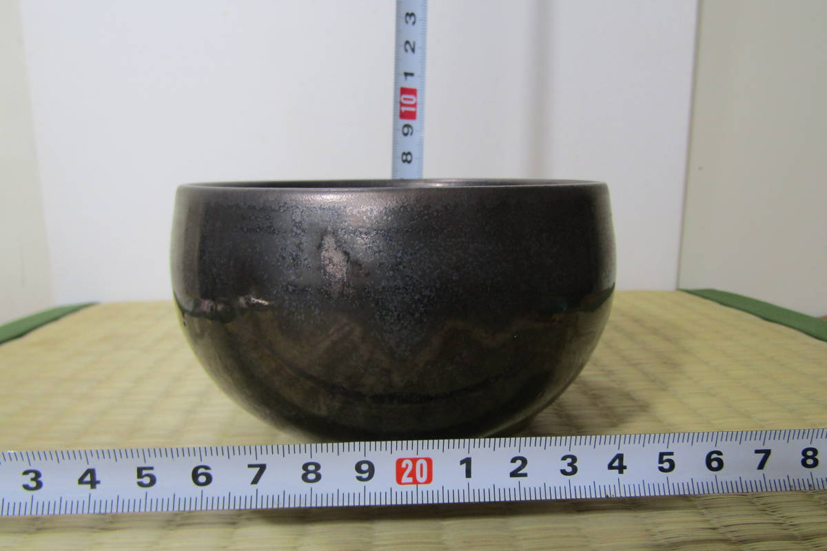 鈴木明 一風窯　窯変 黒釉鉄鉢茶碗　「先々代(せんせんだい)」共箱　新品_画像7