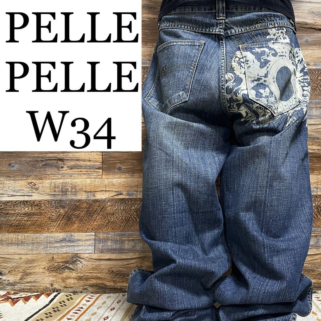 PELLE PELLE ペレペレ デニム バギージーンズ Gパン ストリート PELLE PELLE ペレペレ デニム バギージーンズ Gパン ストリート