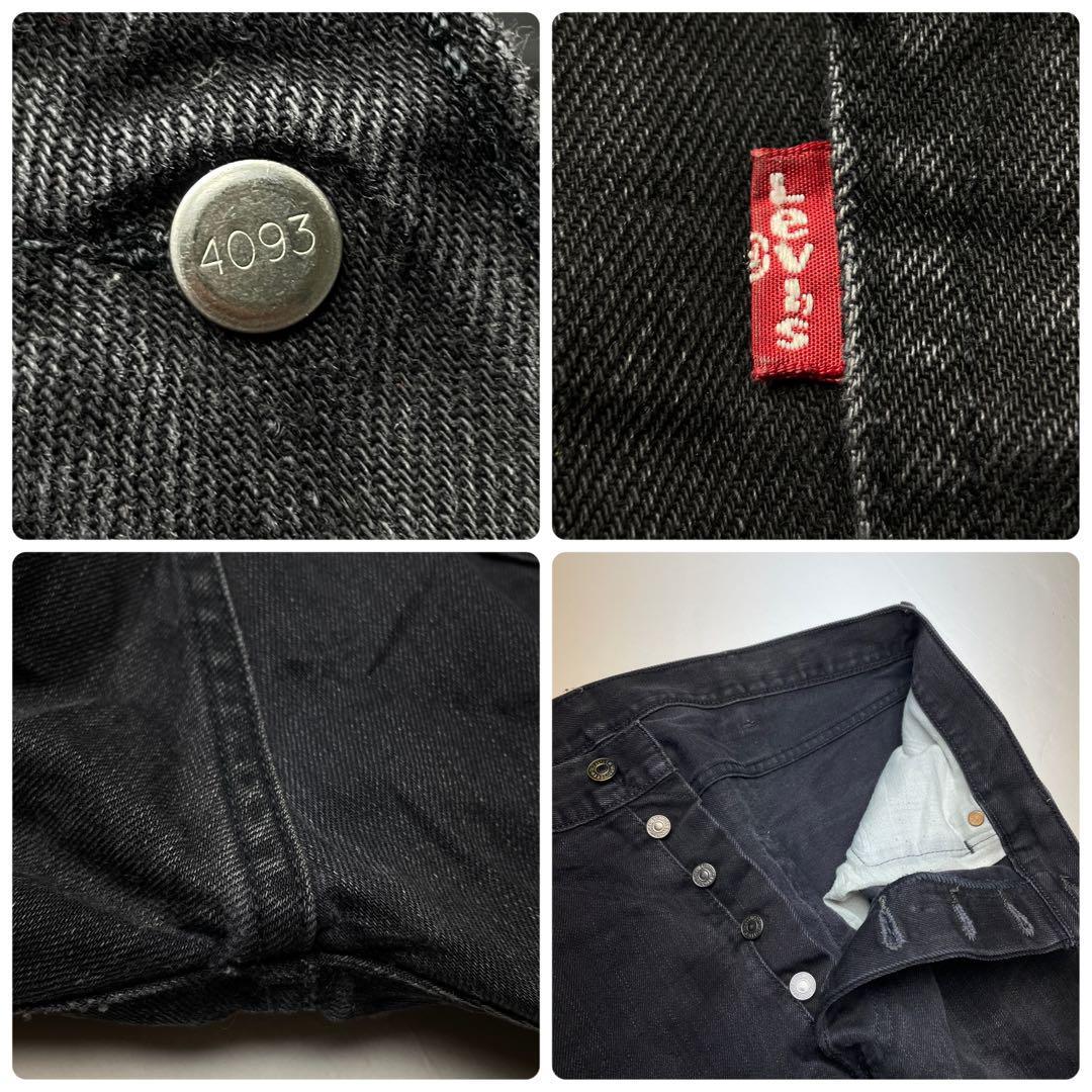 Levi's リーバイス 501 w38 ブラックデニム 黒 ブラックジーンズ ジーパン Gパン オーバーサイズ 古着 メンズ ビッグサイズ levis メンズの画像8