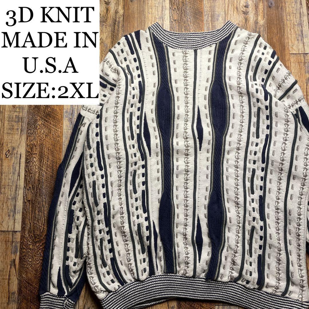 USA製 総柄 3Dニット セーター ストライプ 古着 メンズ 2xl オーバーサイズ ビッグサイズ 刺繍 xxl 白 ホワイト 紺 ネイビー アメリカ製