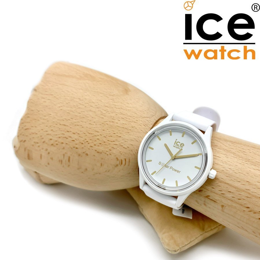 【1円】【オススメ】ICEWATCHアイスウォッチ腕時計メンズレディースユニセックス男女兼用キッズ大人子どもホワイトラバーバンドシンプル_画像5