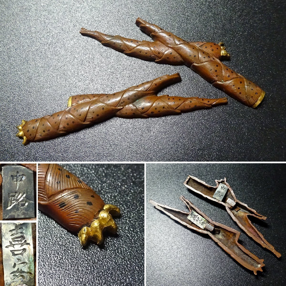 秀逸 刀装具 たけのこ 若筍図目貫 短冊銘 銘:中路喜安 素銅地 秀逸 刀装具 たけのこ 若筍図目貫 短冊銘 銘:中路喜安 素銅地