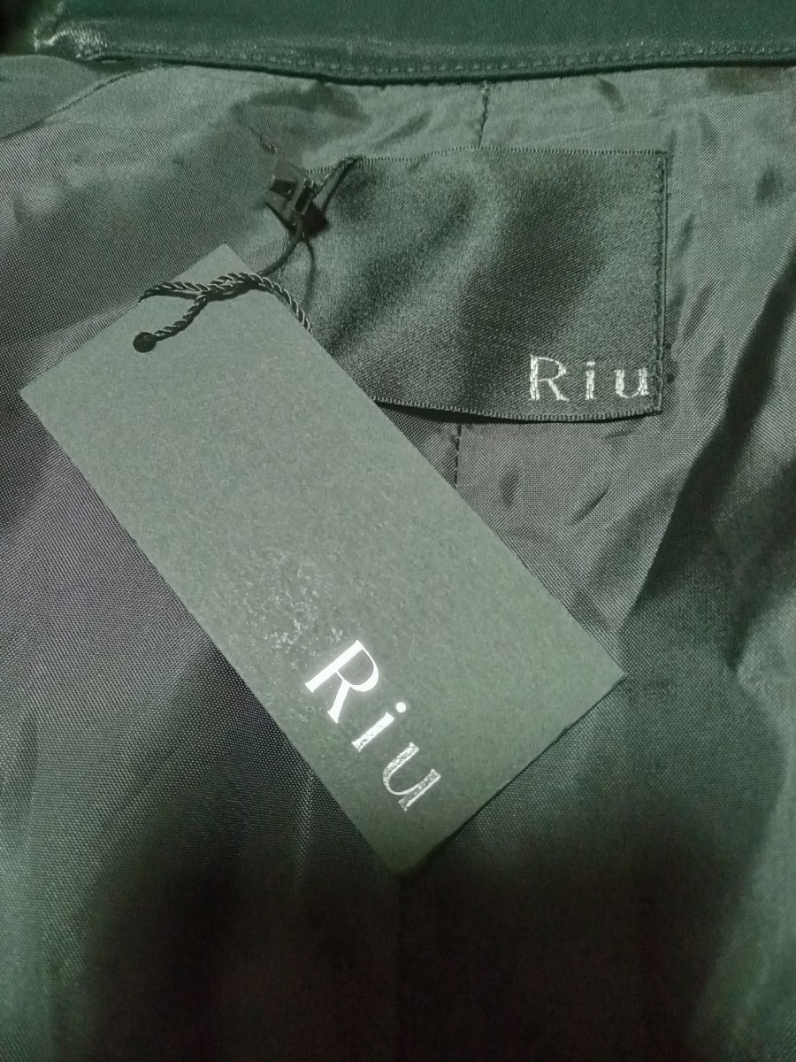 ◆送料無料◆ Riu リウ サイドフレアグリッターコート サイズF 新品・未使用_画像9