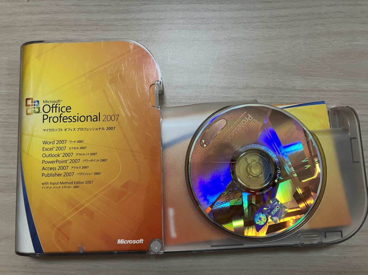 Microsoft office 2007 Professional_画像1