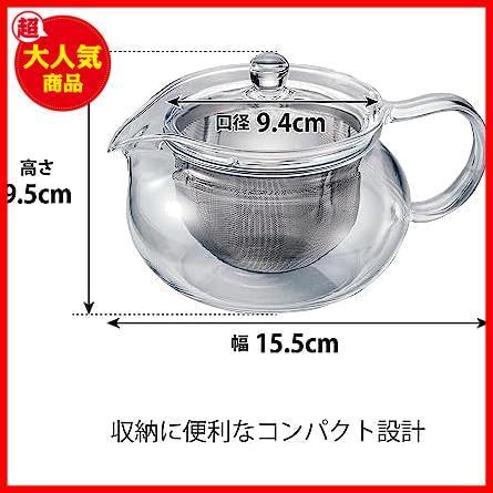 ★450ml_【単品】急須丸★ () 茶茶急須 丸 実用容量450ml 耐熱ガラス CHJMN-45T_画像4