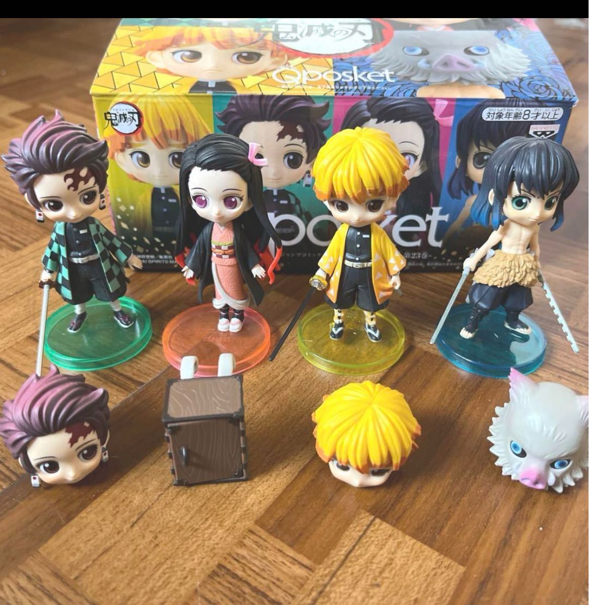 鬼滅の刃 ミニ Qposket フィギュア 鬼滅|Yahoo!フリマ(旧 鬼滅の刃 ミニ Qposket フィギュア 鬼滅|Yahoo!フリマ(旧