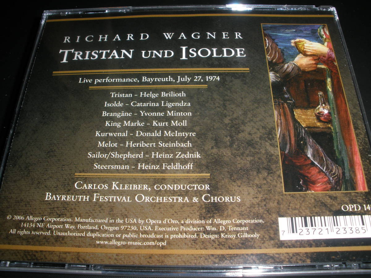 極希少 廃盤 ワーグナー トリスタンとイゾルデ クライバー リゲンツァ バイロイト ライヴ デビュー 1974 LIVE Wagner Tristan Kleiberの画像2