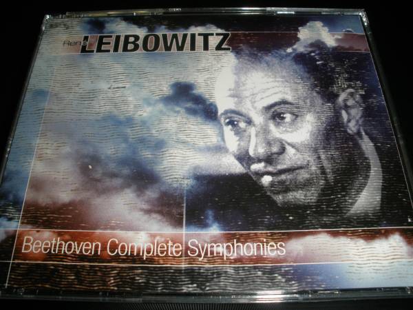 ベートーヴェン 交響曲 全集 レイボヴィッツ ロイヤル・フィル 12345678 第9番 ボルク ステレオ Beethoven Complete Symphony Leibowitz_ベートーヴェン 交響曲全集 レイボヴィッツ