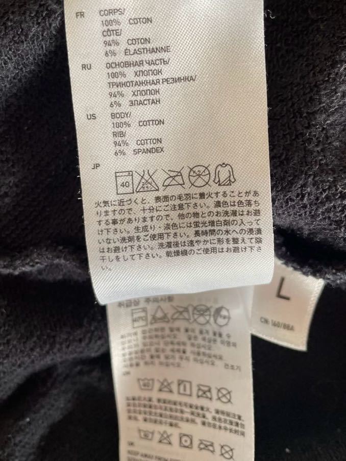 (33) UNIQLO ユニクロ　kitson キットソン　コラボ　ジップアップ　パーカー　カラフルロゴ　ブラック　黒　Lサイズ　古着_画像7