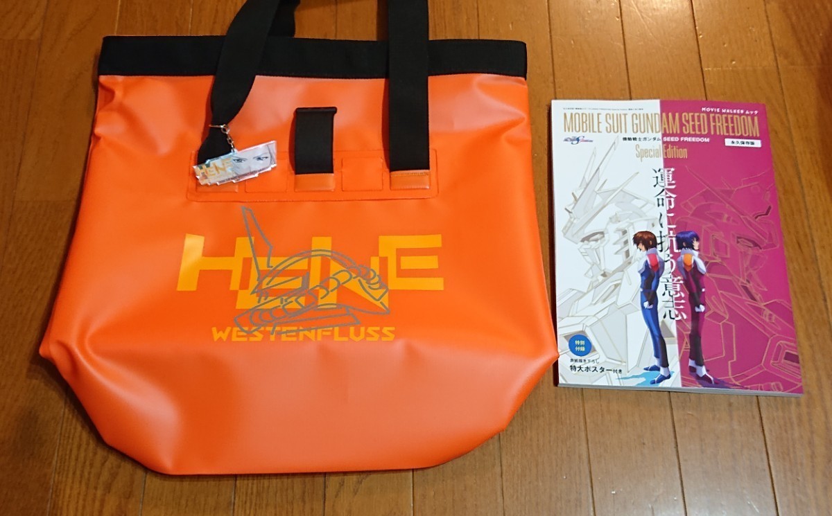 憧れ ハイネ 機動戦士ガンダム アクリルキーホルダー & 無縫製バッグ 機動戦士ガンダムSEEDデスティニー
