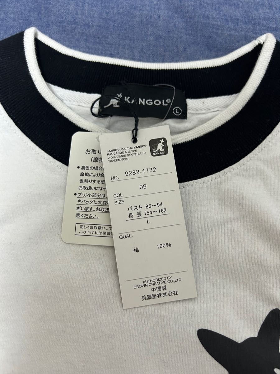 新品未使用　タグ付き　カンゴール　KANGOL ロゴあり半袖　Tシャツ　Lサイズ