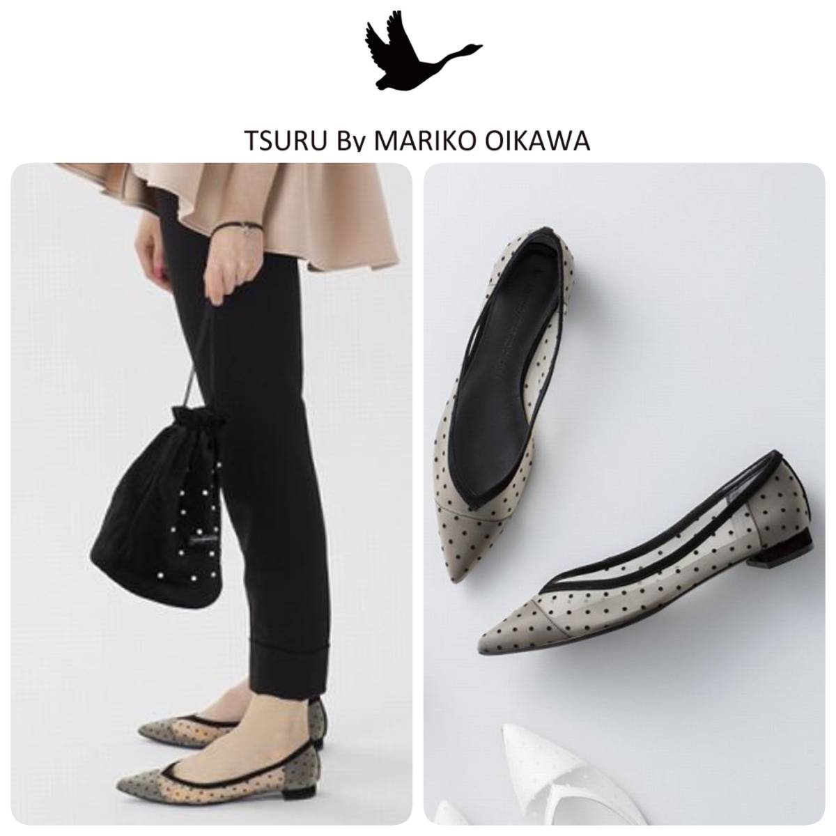  new goods TSURU by Mariko Oikawatsurubaima Rico o squid waRonds dot chu-ru Flat pumps 23cm regular price 24,200 jpy 