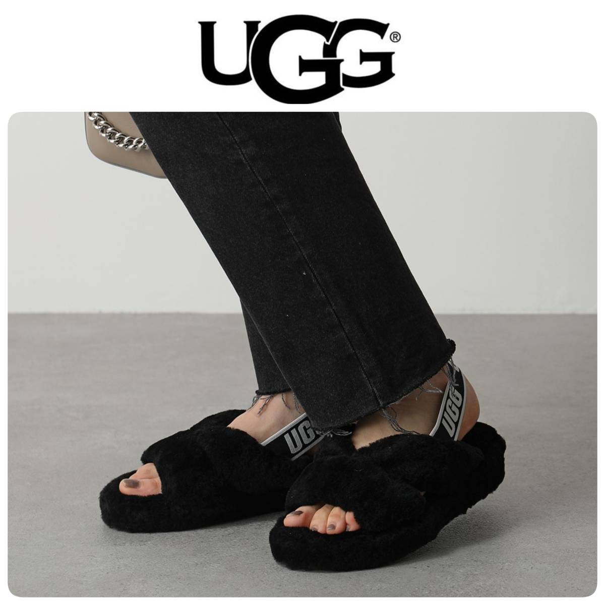 CLASSY掲載◆新品 UGG アグ サンダル Fab Yeah ムートン ファー フラット ブラック バックストラップ US6/23cm 定価16,500円 国内正規品_画像1